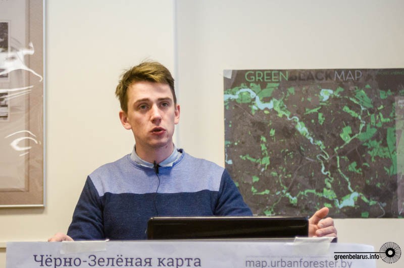 ÐÐ¼Ð¸ÑÑÐ¸Ð¹ ÐÐ¸Ð±Ð¸ÐºÐ¾Ð²