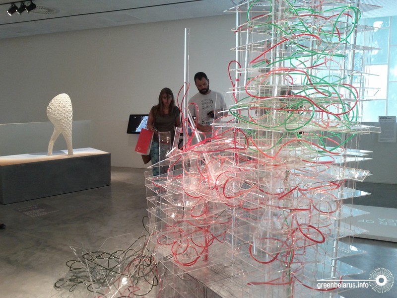 ÐÐ·ÑÐ°Ð¸Ð»Ñ