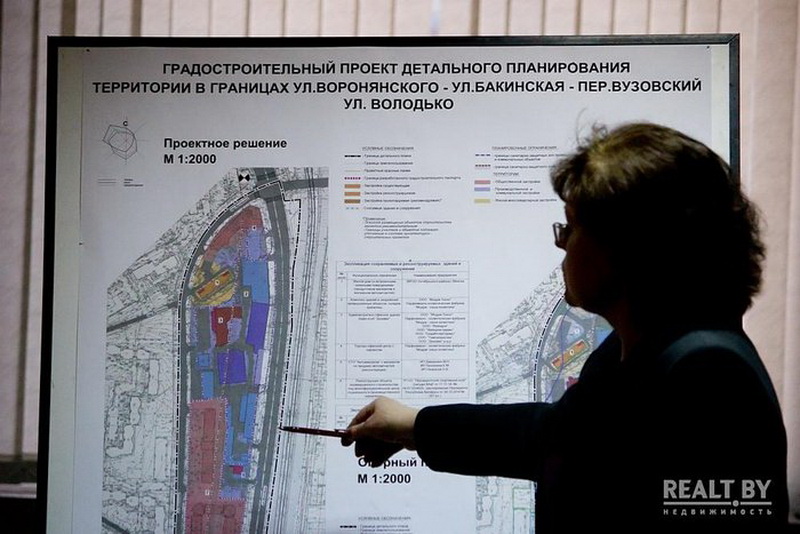 ÐÐ±ÑÑÐ¶Ð´ÐµÐ½Ð¸Ðµ Ð·Ð°ÑÑÑÐ¾Ð¹ÐºÐ¸ Ð² ÐÐ¸Ð½ÑÐºÐµ, 2015 Ð³Ð¾Ð´