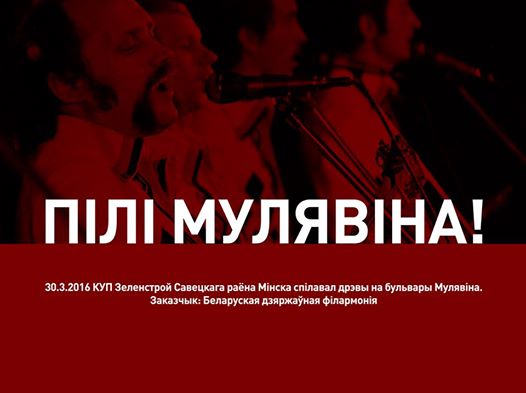 ÐÐ¸Ð·Ð°Ð¹Ð½ÐµÑ ÐÐ°ÑÐ¸Ð»Ð¸Ð¹ ÐÐ½Ð´ÑÐµÐµÐ² Ð¾Ð¿ÑÐ±Ð»Ð¸ÐºÐ¾Ð²Ð°Ð» ÑÐ¾ÑÐ¾Ð³ÑÐ°ÑÐ¸Ñ Ð² Ð¤ÐµÐ¹ÑÐ±ÑÐºÐµ