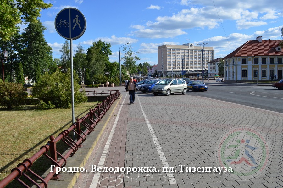 Ð¤Ð¾ÑÐ¾ oblsport.grodno.by