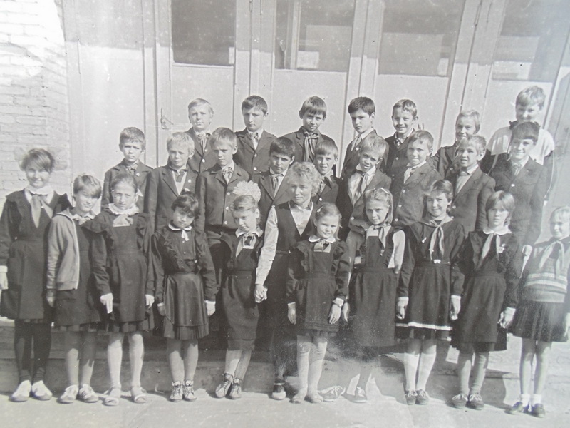 1989 Ð³Ð¾Ð´. ÐÐ¾Ð¼Ð°ÑÐ¸Ð½ÑÐºÐ°Ñ ÑÐºÐ¾Ð»Ð°, 4 ÐºÐ»Ð°ÑÑ