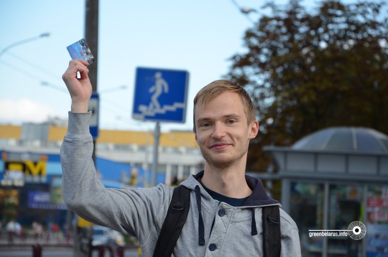 ÐÐµÐ°Ð½ÑÐ´, ÑÑÐ°ÑÐ»ÑÐ²Ñ ÑÐ»Ð°Ð´Ð°Ð»ÑÐ½ÑÐº Ð¿ÑÐ°ÑÐ·Ð½Ð¾Ð³Ð° Ð½Ð° ÑÑÐµ Ð²ÑÐ´Ñ ÑÑÐ°Ð½ÑÐ¿Ð°ÑÑÑ