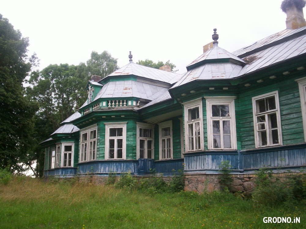 ÐÐ¾Ð³ÑÐ´ÐµÐ½ÐºÐ¸