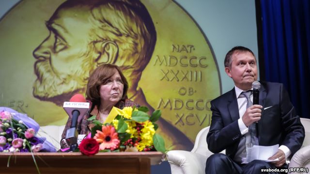 Ð¡Ð²ÐµÑÐ»Ð°Ð½Ð° ÐÐ»ÐµÐºÑÐ¸ÐµÐ²Ð¸Ñ Ð¸ ÐÐ»ÐµÐºÑÐ°Ð½Ð´Ñ ÐÑÐºÐ°ÑÑÐº 