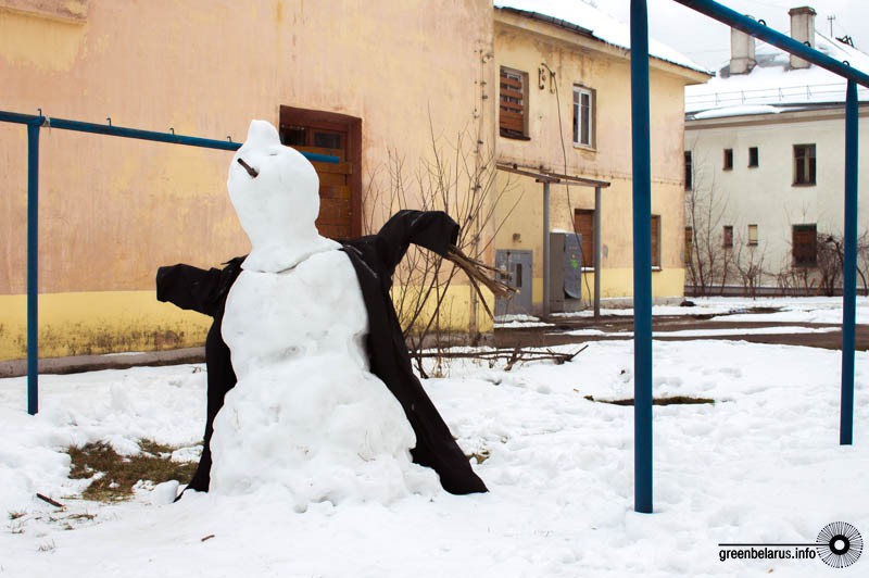 ÐÐ¿Ð¾ÑÐ½Ñ Ð¶ÑÑÐ°Ñ