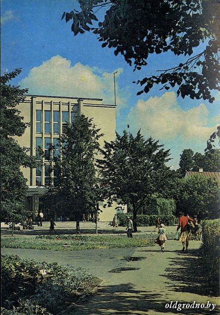1988 Ð³Ð¾Ð´