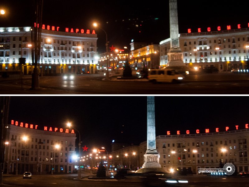 ÐÐ»Ð¾ÑÑÐ° ÐÐµÑÐ°Ð¼Ð¾Ð³Ñ. Ð¤Ð¾ÑÐ° ÐÐ°Ð½Ð½Ñ ÐÐ°Ð»ÑÐ½ÐµÑ