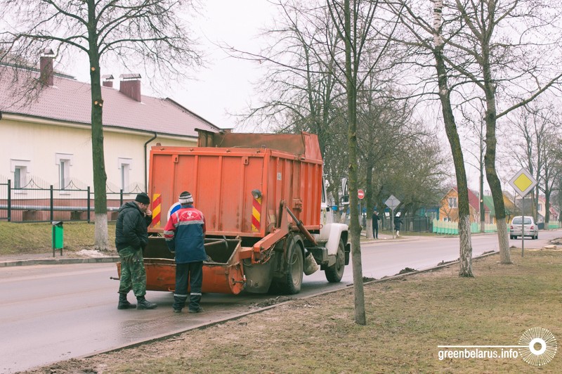 27 Ð»ÑÑÐ°Ð³Ð° 2016 Ð³.