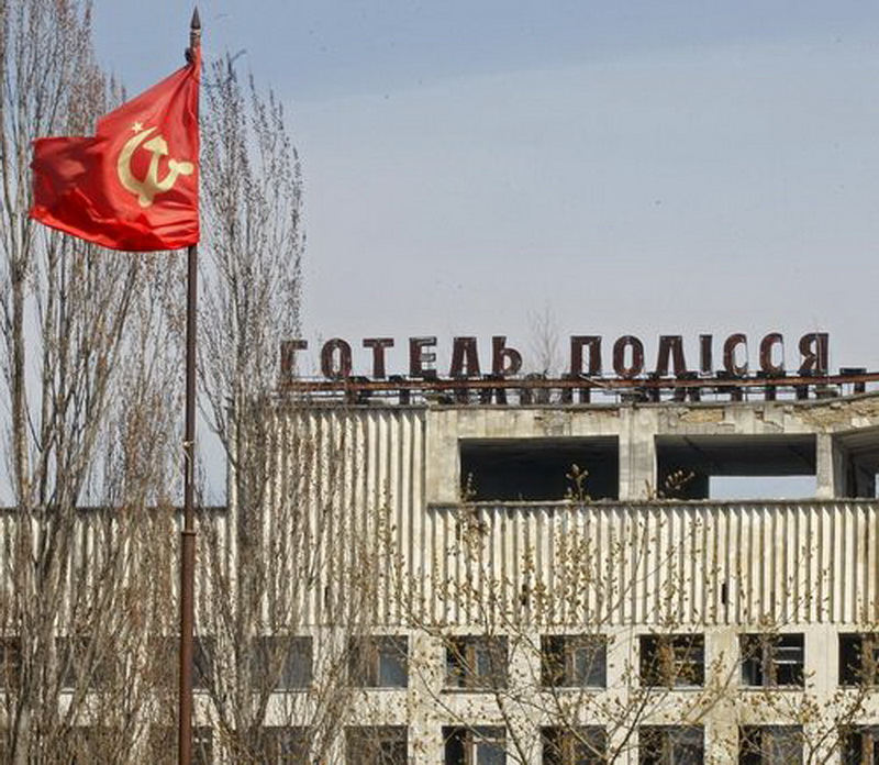 Ð¡Ð½Ð¸Ð¼Ð¾Ðº Ð½Ð¾ÑÐ¸Ñ Ð¸Ð»Ð»ÑÑÑÑÐ°ÑÐ¸Ð²Ð½ÑÐ¹ ÑÐ°ÑÐ°ÐºÑÐµÑ