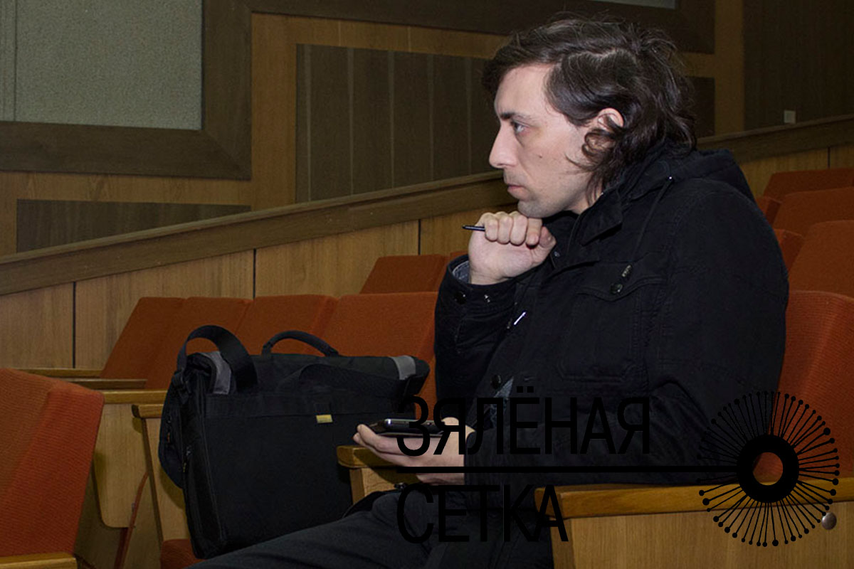  Ð®ÑÐ¸ÑÑ Ð¾Ð±ÑÐµÑÑÐ²ÐµÐ½Ð½Ð¾Ð³Ð¾ Ð¾Ð±ÑÐµÐ´Ð¸Ð½ÐµÐ½Ð¸Ñ "Ð­ÐºÐ¾Ð´Ð¾Ð¼" Ð² Ð¾Ð±Ð»Ð°ÑÑÐ¸ ÑÐºÐ¾Ð»Ð¾Ð³Ð¸ÑÐµÑÐºÐ¾Ð³Ð¾ Ð¿ÑÐ°Ð²Ð° ÐÑÐ¸Ð³Ð¾ÑÐ¸Ð¹ Ð¤ÐµÐ´Ð¾ÑÐ¾Ð² 