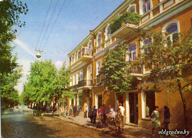 1975 Ð³Ð¾Ð´