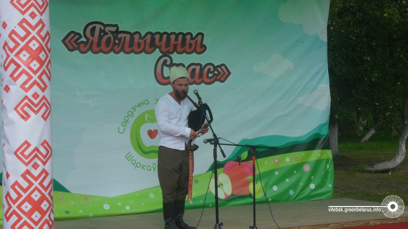 ÐÑÐ´Ð°Ñ Ð· ÐÐ»ÑÐ±Ð¾ÐºÐ°Ð³Ð°
