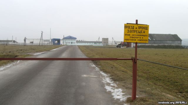 Ð¡Ð²ÑÐ½Ð°ÐºÐ¾Ð¼Ð¿Ð»ÐµÐºÑ Ð½Ð° 12 ÑÑÑÑÑ Ð³Ð°Ð»Ð¾Ñ Ð·Ð° 600 Ð¼ÐµÑÑÐ°Ñ Ð°Ð´ ÐÑÐ´Ð·ÐµÐ²ÑÑÐ°Ñ