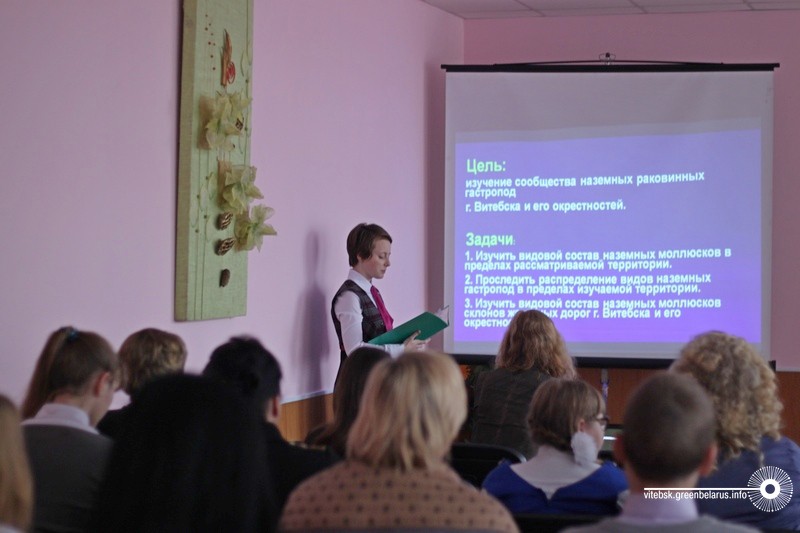 ÐÐ»ÑÐ·Ð°Ð²ÐµÑÐ° ÐÐ°Ð¿Ð°Ð²ÑÑÐ°Ð²Ð°