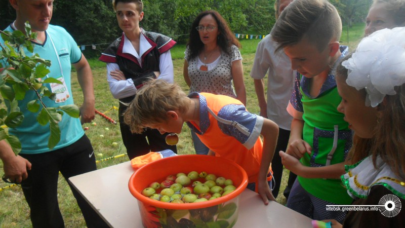 ÐÑÐ»ÑÐ½Ñ Ð· ÑÐ±Ð»ÑÐºÐ°Ð¼Ñ
