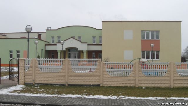 ÐÐ·ÑÑÑÑÑ ÑÐ°Ð´Ð¾Ðº Ñ ÐÑÐ´Ð·ÐµÐ²ÑÑÐ°Ñ â Ð³Ð¾Ð½Ð°Ñ Ð²ÑÑÐºÑ