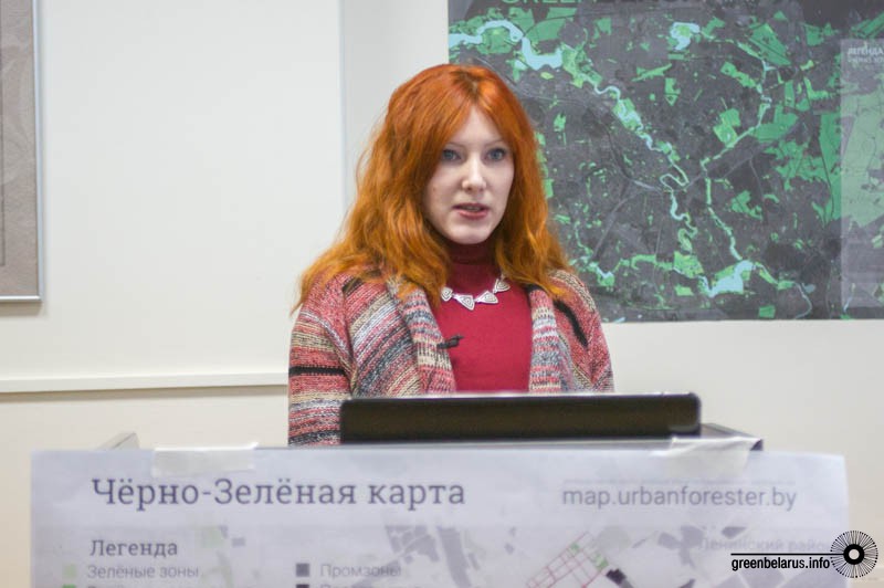 ÐÐ»ÑÐ³Ð° ÐÑÐ¸Ð¼Ð¾Ð²Ð°