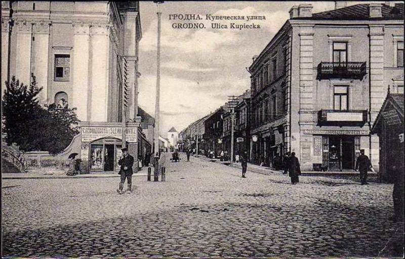 ÐÑÐ¾Ð´Ð½Ð¾
