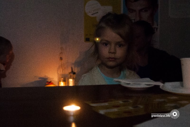 Â«Wake upÂ». Ð¤Ð¾ÑÐ° ÐÐ°Ð½Ð½Ñ ÐÐ°Ð»ÑÐ½ÐµÑ