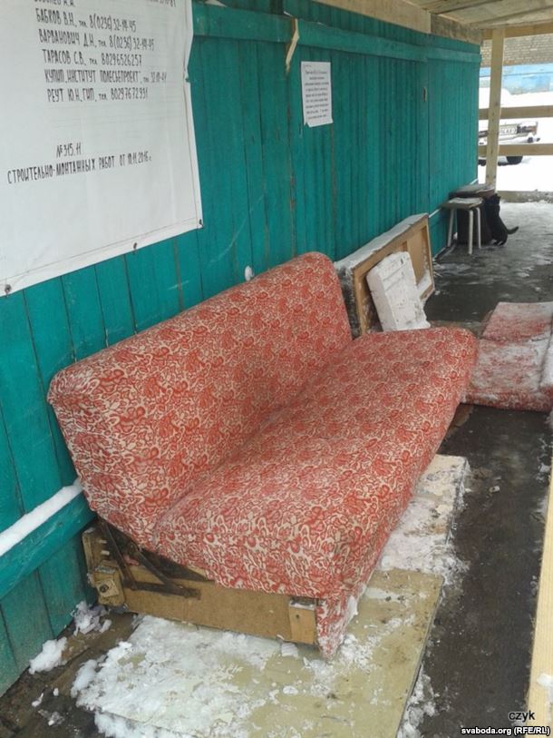 ÐÐ°Ð½Ð°Ð¿Ð° Ð´Ð»Ñ Ð²Ð°ÑÑÐ°ÑÐ½ÑÐºÐ¾Ñ
