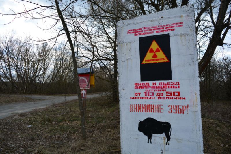 ÐÐ°ÑÐ¾Ð³Ð° Ñ Ð·Ð¾Ð½Ñ Ð°Ð´ÑÑÐ¶Ð°Ð½Ð½Ñ