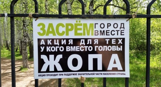 ÐÑÐ¸Ðº Ð´ÑÑÐ¸ ÑÑÐ¼ÐµÐ½ÑÐºÐ¸Ñ ÑÐºÐ¾ÐºÑÐ¸Ð²Ð¸ÑÑÐ¾Ð²