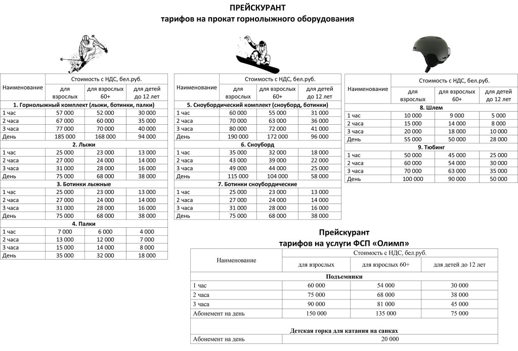  t-styl.info