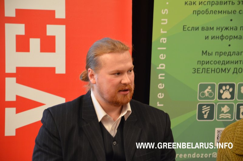 Ð¯ÑÐ°ÑÐ»Ð°Ñ ÐÐµÐºÑÑ