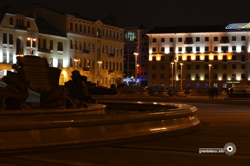 ÐÐ»Ð¾ÑÑÐ° ÐÐµÐ·Ð°Ð»ÐµÐ¶Ð½Ð°ÑÑÑ. Ð¤Ð¾ÑÐ° ÐÐ»ÑÐºÑÐ°Ð½Ð´ÑÐ° ÐÐ°Ð·ÑÑÐºÐµÐ²ÑÑÐ°