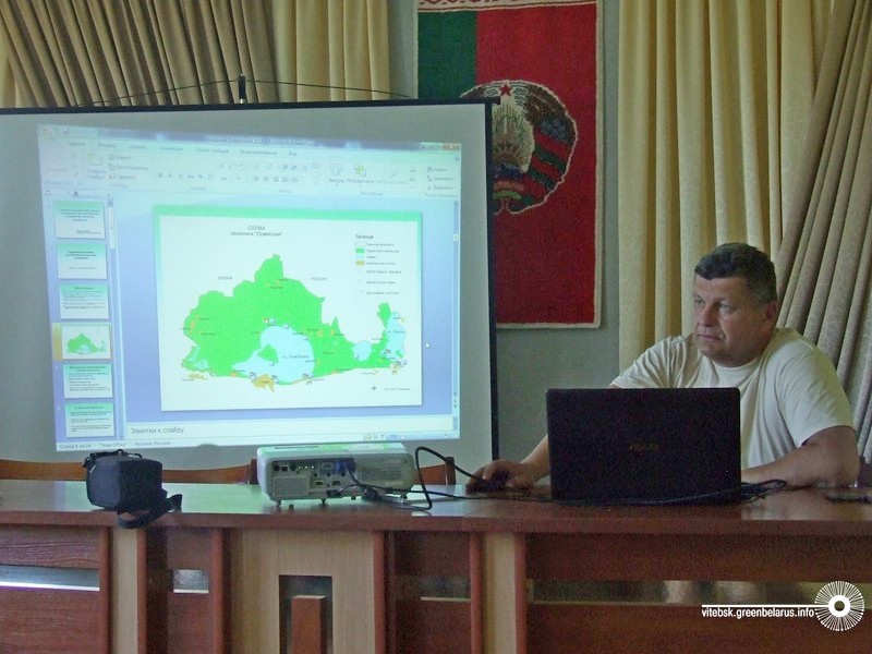 ÐÐ³Ð¾ÑÑ Ð&nbsp;Ð¾Ð¼Ð°Ð½ÑÐº