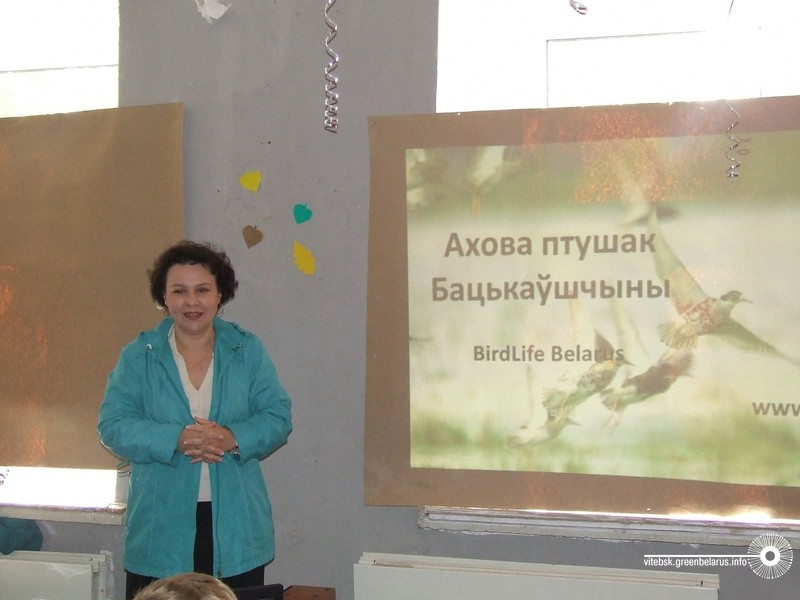 ÐÐ°Ð»Ð¸Ð½Ð° ÐÐ°ÑÐ°ÑÐ¾Ð²Ð°