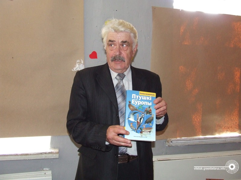 ÐÐ¸ÐºÐ¾Ð»Ð°Ð¹ ÐÐµÑÐºÐ¾Ð²