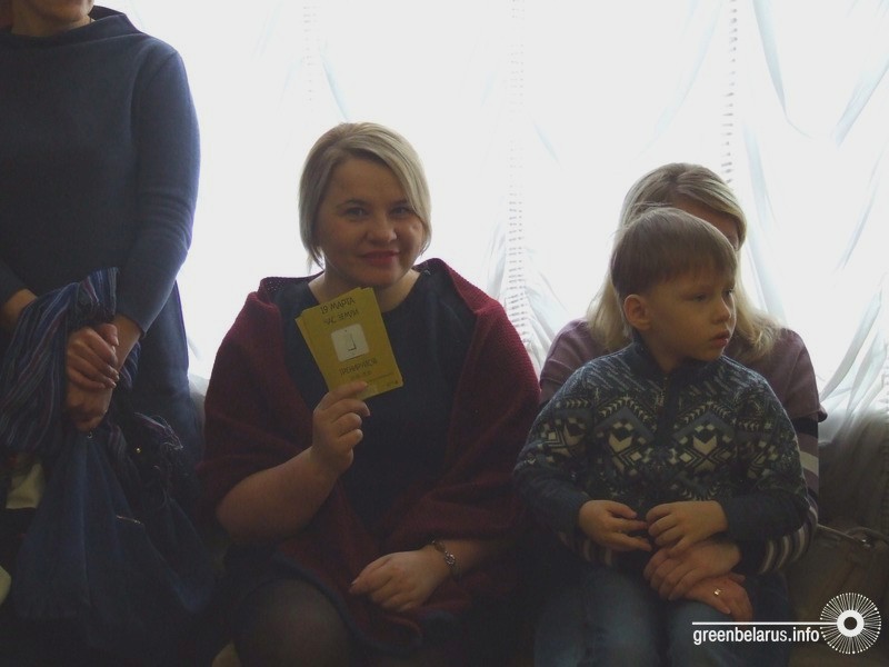 ÐÑÑÑÐºÑÐ°Ñ Ð¦ÑÐ½ÑÑÐ° ÑÑÐ±Ð°Ð½ÑÑÑÑÑÐ½ÑÑ Ð¿ÑÐ°ÐµÐºÑÐ°Ñ Ñ ÑÐ½ÑÑÑÑÑÑÑ Â«ÐÑÐ°ÑÑÐ¾ÑÐ°Â» ÐÐºÑÐ°Ð½Ð° ÐÑÐ·ÑÐ½Ð° 