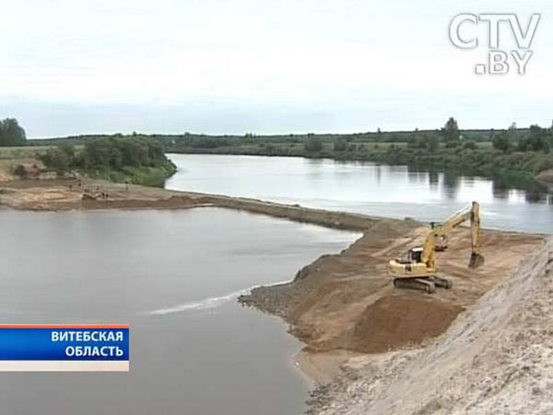 ÐÐ¾Ð»Ð¾ÑÐºÐ°Ñ ÐÐ­Ð¡ Ð½Ð° ÐÐ°Ð¿Ð°Ð´Ð½Ð¾Ð¹ ÐÐ²Ð¸Ð½Ðµ