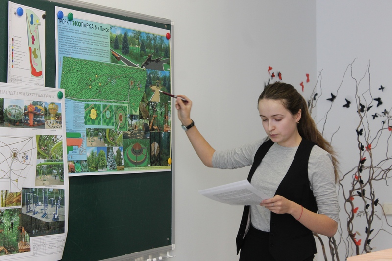 ÐÑÐ¸ÑÑÐ¸Ð½Ð° ÐÑÐ¸ÑÐºÐµÐ²Ð¸Ñ, Ð¿Ð¾Ð±ÐµÐ´Ð¸ÑÐµÐ»Ñ ÐºÐ¾Ð½ÐºÑÑÑÐ° ÑÐºÐ¾Ð¿ÑÐ¾ÐµÐºÑÐ¾Ð²:  Â«ÐÐ¸ÑÐ½Ð¾ Ð´Ð»Ñ Ð¼ÐµÐ½Ñ Ð´Ð°Ð½Ð½ÑÐ¹ ÐºÐ¾Ð½ÐºÑÑÑ Ð¾ÐºÐ°Ð·Ð°Ð»ÑÑ Ð¾ÑÐµÐ½Ñ Ð¸Ð½ÑÐµÑÐµÑÐ½ÑÐ¼ Ð¸ Ð¿Ð¾Ð»ÐµÐ·Ð½ÑÐ¼. ÐÑÐµÐ½Ñ Ð¿ÑÐ¸ÑÑÐ½Ð¾, ÐºÐ¾Ð³Ð´Ð° ÑÐµÐ±Ñ ÑÐ»ÑÑÐ°ÑÑ Ð¸ Ð¾ÑÐµÐ½Ð¸Ð²Ð°ÑÑ Ð»ÑÐ´Ð¸ Ñ Ð±Ð¾Ð³Ð°ÑÑÐ¼ Ð¾Ð¿ÑÑÐ¾Ð¼ Ð² ÑÑÐµÑÐµ Ð»Ð°Ð½Ð´ÑÐ°ÑÑÐ½Ð¾Ð³Ð¾ Ð¿ÑÐ¾ÐµÐºÑÐ¸ÑÐ¾Ð²Ð°Ð½Ð¸ÑÂ».
