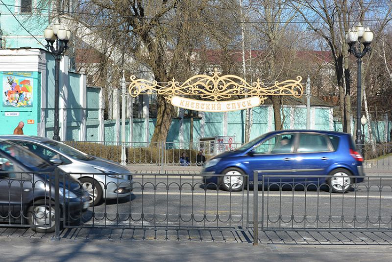 ÐÐ¾ÑÐ»Ðµ ÑÑÑÐ¾Ð¸ÑÐµÐ»ÑÑÑÐ²Ð° Ð¿Ð¾Ð´Ð·ÐµÐ¼Ð½Ð¾Ð³Ð¾ Ð¿ÐµÑÐµÑÐ¾Ð´Ð° Ð¾ÐºÐ¾Ð»Ð¾ ÐÐ¸ÐµÐ²ÑÐºÐ¾Ð³Ð¾ ÑÐ¿ÑÑÐºÐ° Ð±Ð»Ð¸Ð¶Ð°Ð¹ÑÐ¸Ð¹ Ð½Ð°Ð·ÐµÐ¼Ð½ÑÐ¹ Ð¿ÐµÑÐµÑÐ¾Ð´ ÑÐµÑÐµÐ· ÑÐ». Ð¡Ð¾Ð²ÐµÑÑÐºÑÑ Ð±ÑÐ´ÐµÑ Ð·Ð°ÐºÑÑÑ. Ð¤Ð¾ÑÐ¾ ÐÑÑÐµÑÐ»Ð°Ð²Ð° ÐÐ¾Ð»Ð¾Ð¼Ð¸Ð¹ÑÐ°, Â«Ð¡Ð¾Ð²ÐµÑÑÐºÐ¸Ð¹ ÑÐ°Ð¹Ð¾Ð½Â».