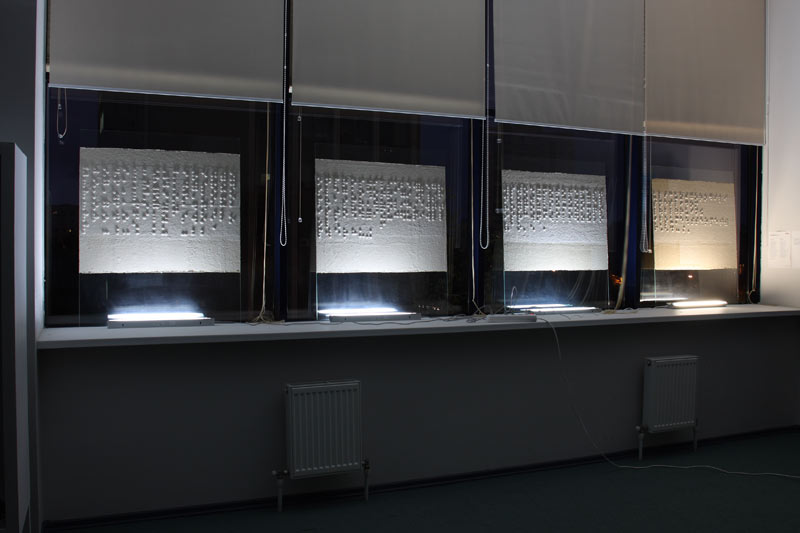 ÐÑÐ¾ÐµÐºÑ Â«ÐÐ¸ÑÐµÑÐ°Â», ÐÐ¸Ð½ÑÐº, 2011 Ð³Ð¾Ð´