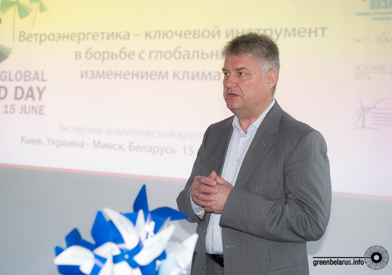 ÐÐ½Ð´ÑÐµÐ¹ ÐÐ¾Ð½ÐµÑÐµÐ½ÐºÐ¾Ð²