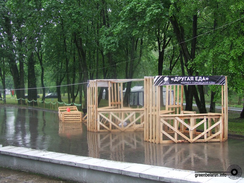 ÐÐµÑÐ½ÐµÐµ ÐºÐ°ÑÐµ