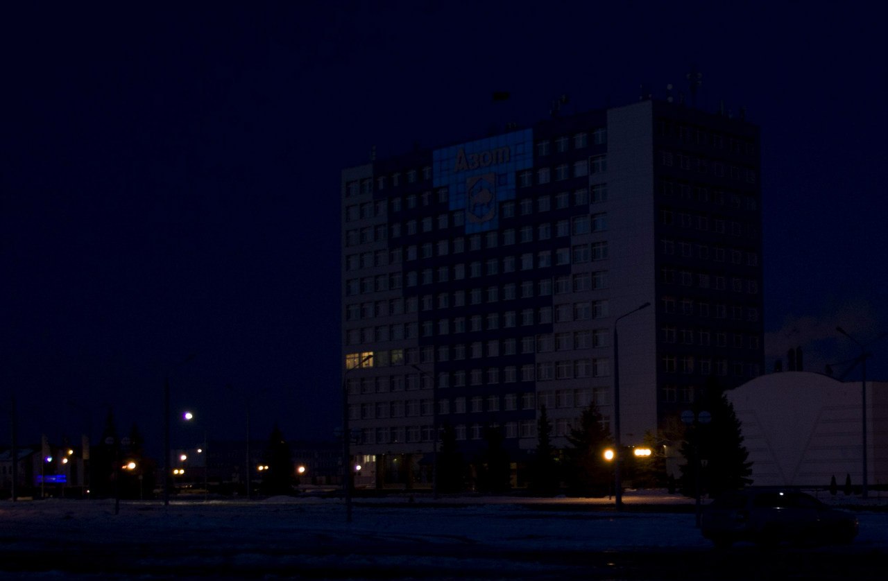 2014 Ð³Ð¾Ð´