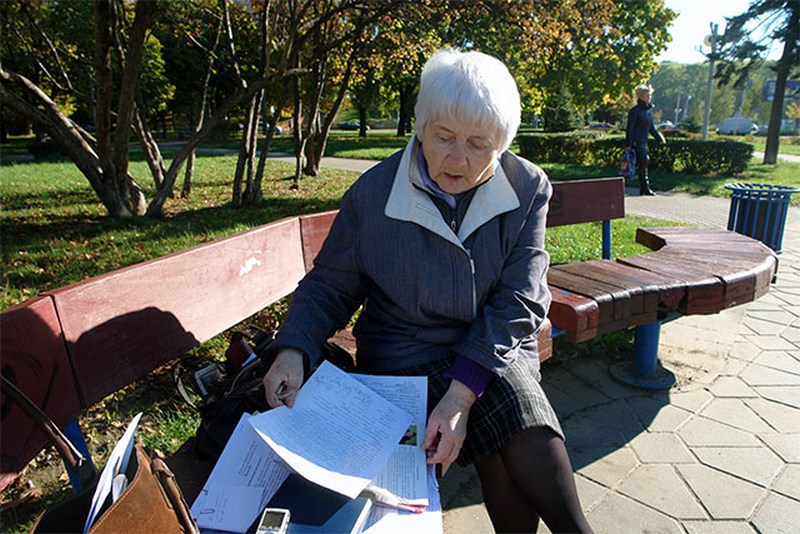 Ð¡Ð²ÐµÑÐ»Ð°Ð½Ð° ÐÐ°ÑÐ°ÑÐ½ÐµÐ²Ð¸Ñ