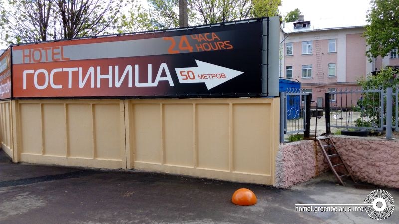 ÐÑÐ²ÐµÑÐºÐ° Ð³Ð¾ÑÑÐ¸Ð½Ð¸ÑÑ Ð¿ÑÐ¸ ÑÑÐ¾Ð¼ ÑÐ¼Ð¾ÑÑÐ¸ÑÑÑ Ð´ÐµÐ¹ÑÑÐ²Ð¸ÑÐµÐ»ÑÐ½Ð¾ ÑÑÑÐ°Ð½Ð½Ð¾