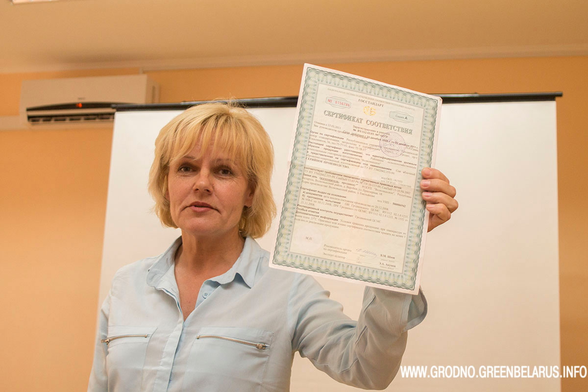 ÐÑÐ¸Ð½Ð° ÐÑÐ¸Ð½ÑÐµÐ²Ð¸Ñ