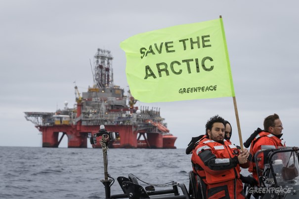 ÐÐºÑÐ¸Ñ Ð² ÐÐ°ÑÐµÐ½ÑÐµÐ²Ð¾Ð¼ Ð¼Ð¾ÑÐµ Ð¿ÑÐ¾ÑÐ¸Ð² Ð½Ð¾ÑÐ²ÐµÐ¶ÑÐºÐ¾Ð¹ ÐºÐ¾Ð¼Ð¿Ð°Ð½Ð¸Ð¸ Â«StatoilÂ», 2014 Ð³Ð¾Ð´
