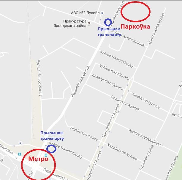 ÐÐ°ÑÐºÐ¾ÑÐºÐ° ÐºÐ°Ð»Ñ Ð¼ÐµÑÑÐ¾ Â«ÐÑÑÐ°Ð·Ð°Ð²Ð°Ð´ÑÐºÐ°ÑÂ»