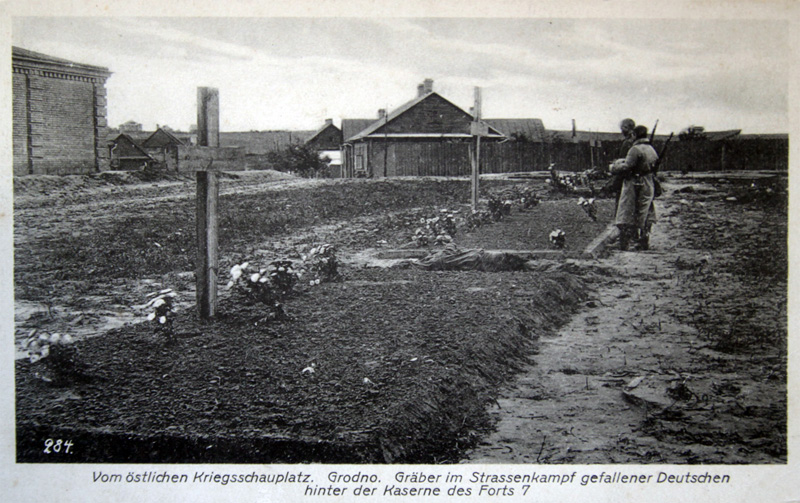 Ð¢Ð°Ðº Ð¼Ð¾Ð³ÑÐ»ÐºÑ Ð²ÑÐ³Ð»ÑÐ´Ð°Ð»Ñ Ñ 1915 Ð³Ð¾Ð´Ð·Ðµ