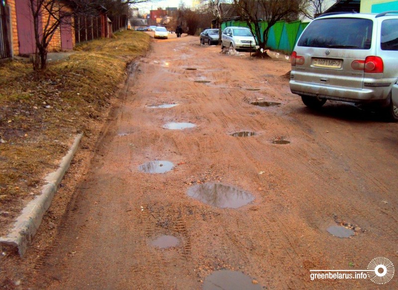 Ð£Ð»Ð¸ÑÐ° ÐÐµÑÑÐ½ÑÑ, Ð°Ð¿ÑÐµÐ»Ñ 2015 Ð³.