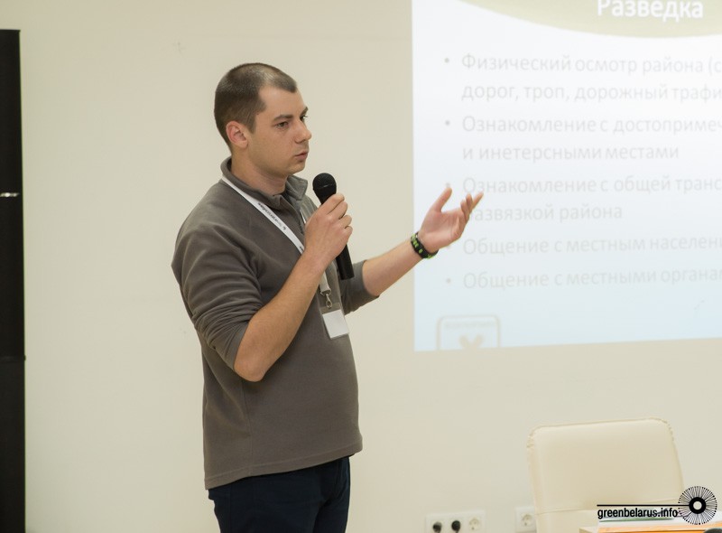 ÐÐ»ÐµÐºÑÐ°Ð½Ð´Ñ ÐÐ°ÑÐ¸Ð»ÐµÐ²ÑÐºÐ¸Ð¹
