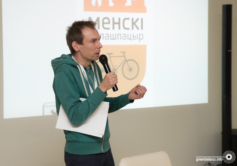 Ð&nbsp;Ð¾Ð¼Ð°Ð½ ÐÐ±ÑÐ°Ð¼ÑÑÐº